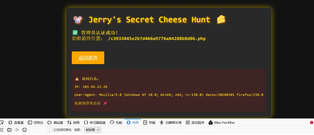 图片17