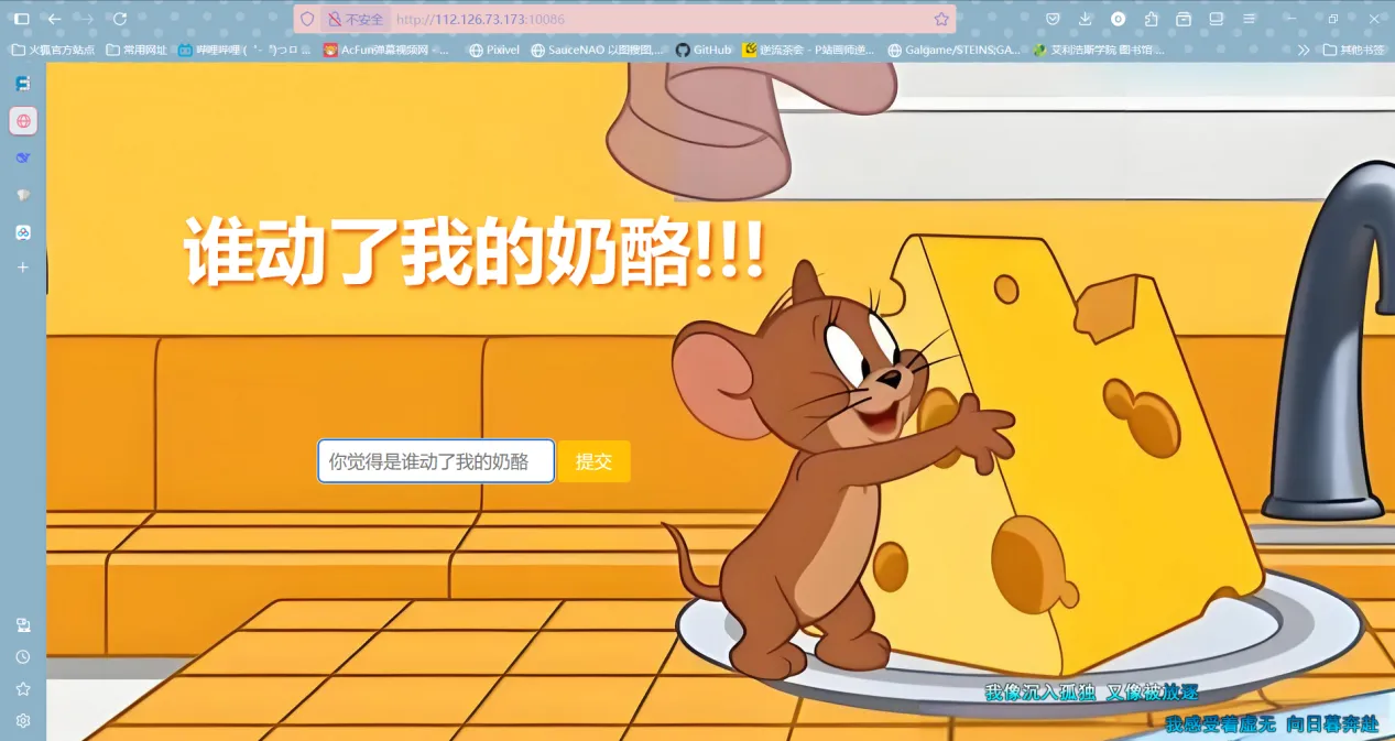图片2