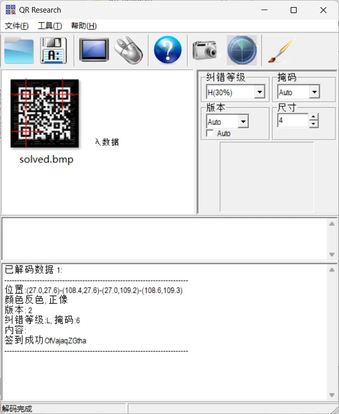 图片20