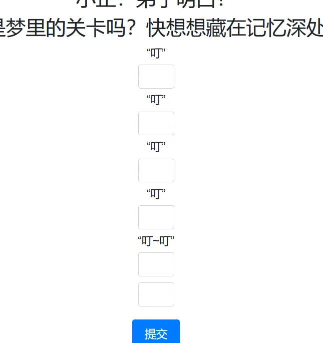 图片6