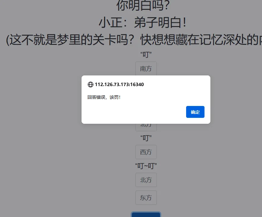 图片7