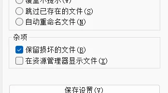 图片9