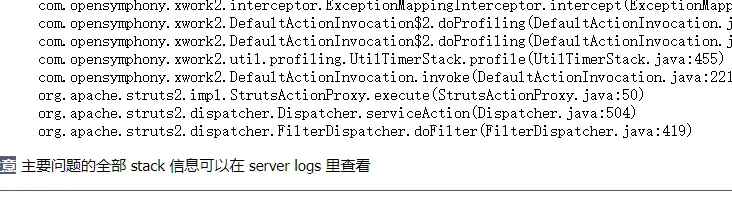 image-20241129222444744