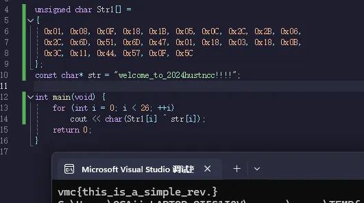 image-20241130112713505