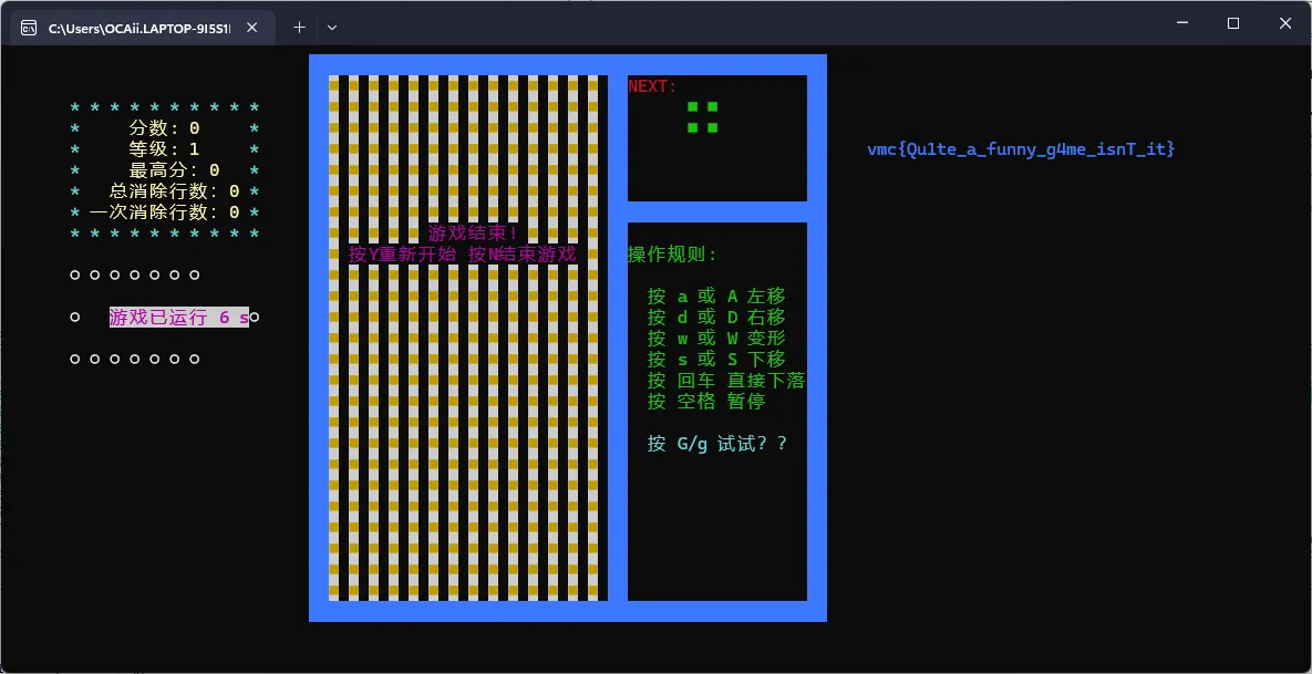 image-20241130113234880