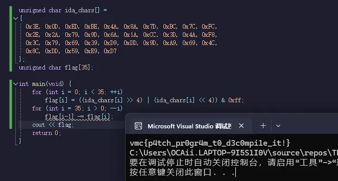 image-20241202123038123